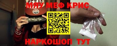 каннабис Можга
