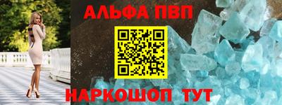 кокаин VHQ Моздок