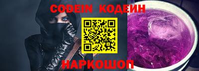 каннабис Можга