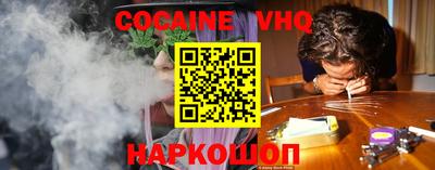 каннабис Можга