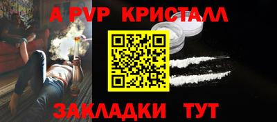 каннабис Можга