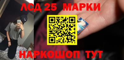 каннабис Можга