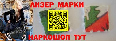 ПСИЛОЦИБИНОВЫЕ ГРИБЫ Можайск