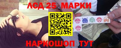 кокаин VHQ Моздок