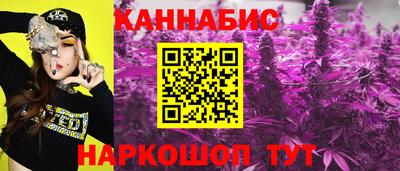 ПСИЛОЦИБИНОВЫЕ ГРИБЫ Можайск