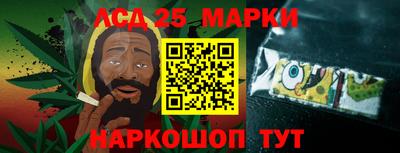 кокаин VHQ Моздок