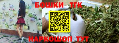 ПСИЛОЦИБИНОВЫЕ ГРИБЫ Можайск