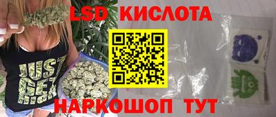 кокаин VHQ Моздок