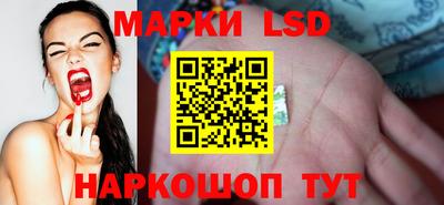кокаин VHQ Моздок