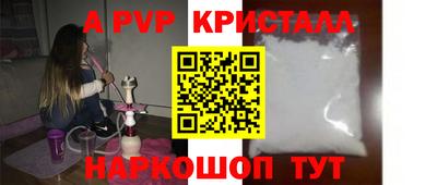 каннабис Можга