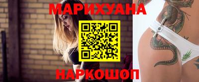 ПСИЛОЦИБИНОВЫЕ ГРИБЫ Можайск