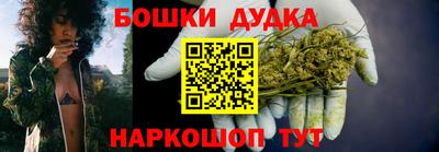 ПСИЛОЦИБИНОВЫЕ ГРИБЫ Можайск