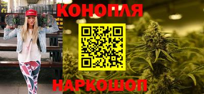 кокаин VHQ Моздок