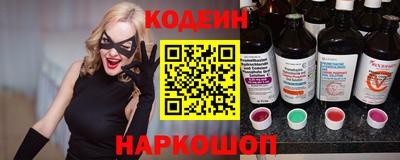 каннабис Можга