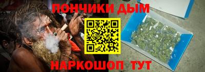 ПСИЛОЦИБИНОВЫЕ ГРИБЫ Можайск