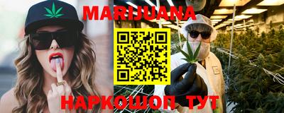 ПСИЛОЦИБИНОВЫЕ ГРИБЫ Можайск