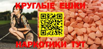 каннабис Можга
