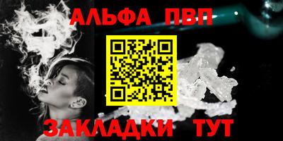 каннабис Можга
