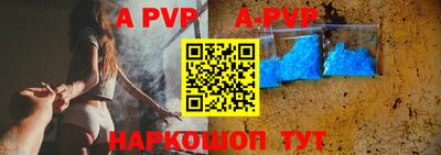 кокаин VHQ Моздок