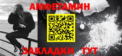 каннабис Можга