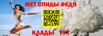 ПСИЛОЦИБИНОВЫЕ ГРИБЫ Можайск