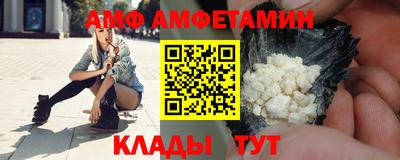 ПСИЛОЦИБИНОВЫЕ ГРИБЫ Можайск
