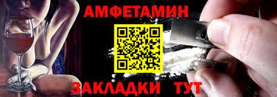 ПСИЛОЦИБИНОВЫЕ ГРИБЫ Можайск