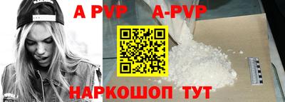 ПСИЛОЦИБИНОВЫЕ ГРИБЫ Можайск