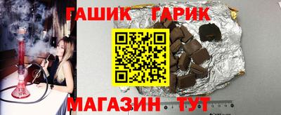 ПСИЛОЦИБИНОВЫЕ ГРИБЫ Можайск
