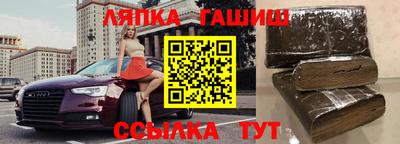 ПСИЛОЦИБИНОВЫЕ ГРИБЫ Можайск