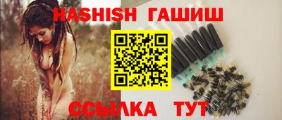 каннабис Можга