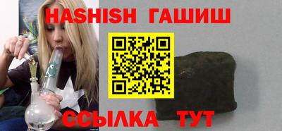 кокаин VHQ Моздок