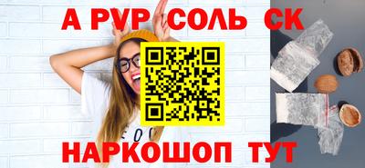 каннабис Можга