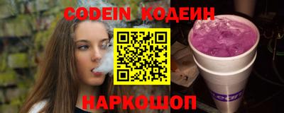 каннабис Можга