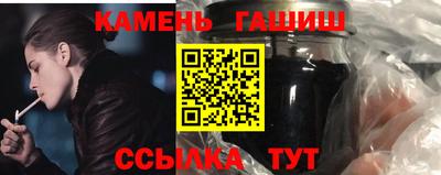 кокаин VHQ Моздок