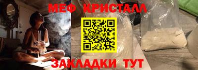 ПСИЛОЦИБИНОВЫЕ ГРИБЫ Можайск