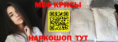 каннабис Можга